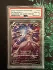 Sale 27587427