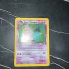 Sale 26660356