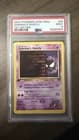 Sale 27214684