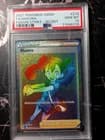 Sale 27355604