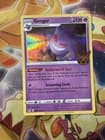 Sale 27076640