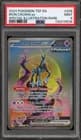 Sale 26712928