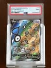Sale 27548098
