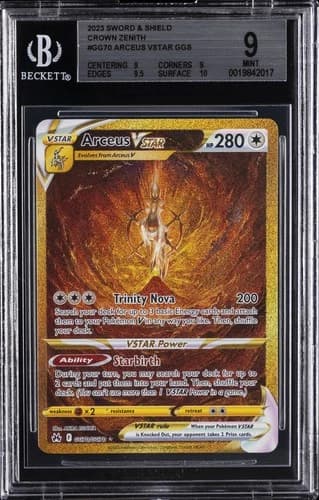 Sale 28007655