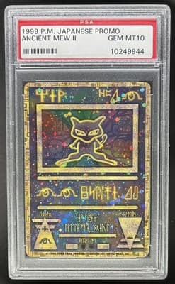 Sale 28414196