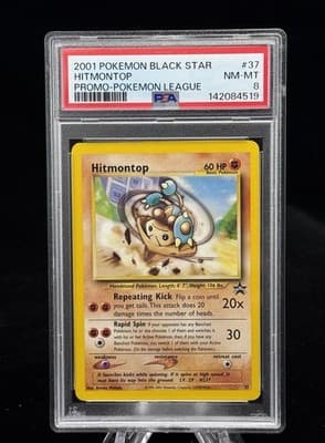 Sale 28188230