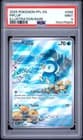 Sale 27250970
