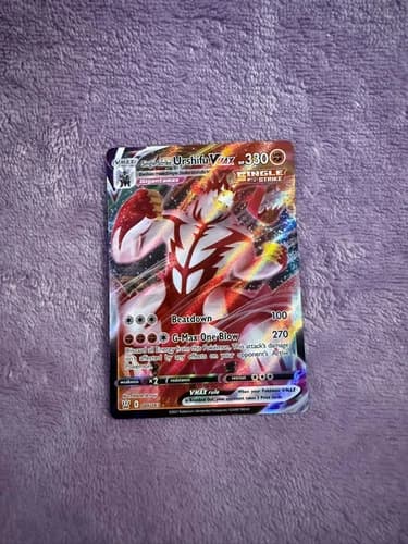 Sale 26809636