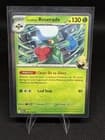 Sale 26880785
