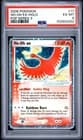 Sale 27310057