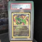 Sale 27532035