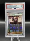 Sale 27042435