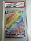 Sale 27467035