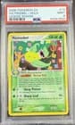 Sale 27385901