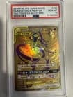 Sale 27195586