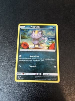 Sale 28159290