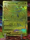 Sale 28155366