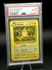 Sale 27549962
