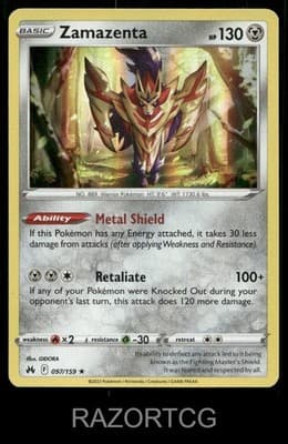 Sale 28220946
