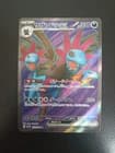 Sale 28096071