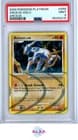 Sale 27003940