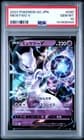 Sale 28070152