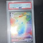 Sale 26811959