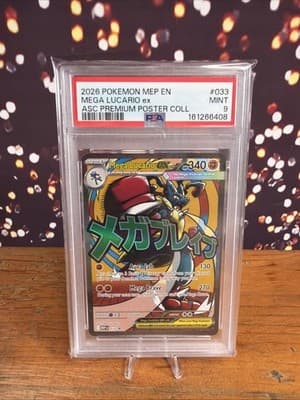Sale 28472060