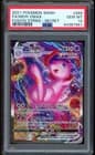 Sale 27091994