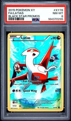 Sale 28161530