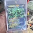 Sale 28114932