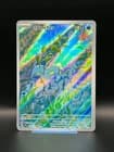 Sale 27840503