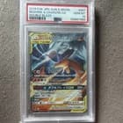Sale 27699069