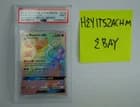 Sale 27423576