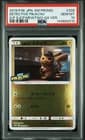 Sale 27832897