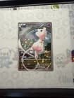 Sale 27929010