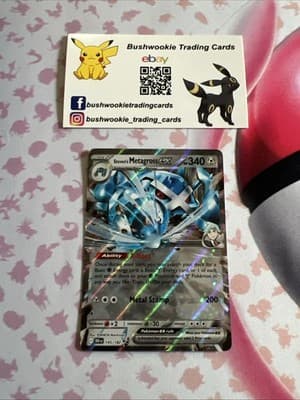 Sale 28420353