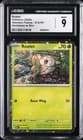 Sale 27207197