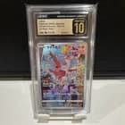 Sale 28019954