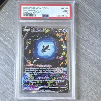 Sale 28528960