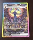 Sale 27717488