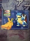 Sale 26603206