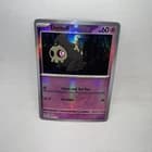 Sale 27023888
