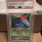 Sale 28092289