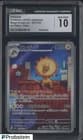 Sale 27968171
