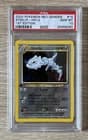 Sale 27322614