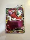 Sale 26741201