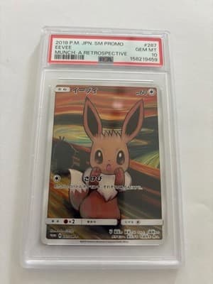 Sale 28190701