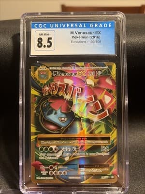 Sale 28431052