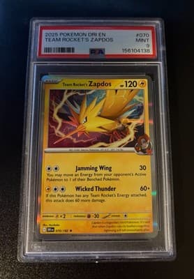 Sale 28195972